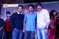 Patas Movie Audio Release